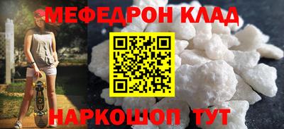 2c-b Гай