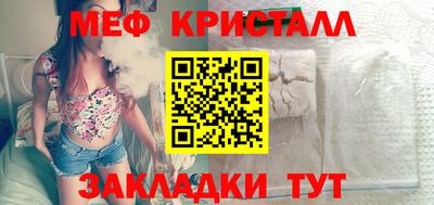 ПСИЛОЦИБИНОВЫЕ ГРИБЫ Гусев