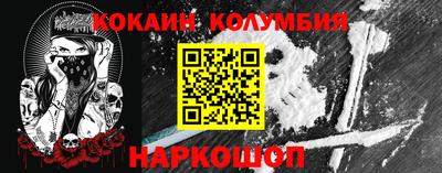 MDMA Premium VHQ Гатчина