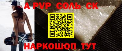 MDMA Premium VHQ Гатчина