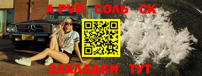 MDMA Premium VHQ Гатчина