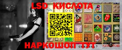 кокаин VHQ Гусиноозёрск