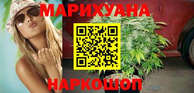 гашик Гусь-Хрустальный