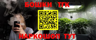 MDMA Premium VHQ Гатчина