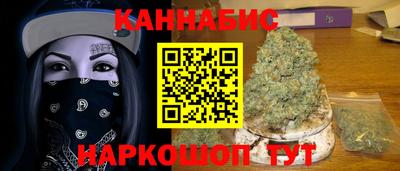 MDMA Premium VHQ Гатчина