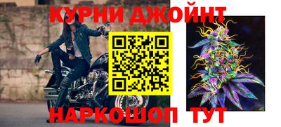 ПСИЛОЦИБИНОВЫЕ ГРИБЫ Гусев