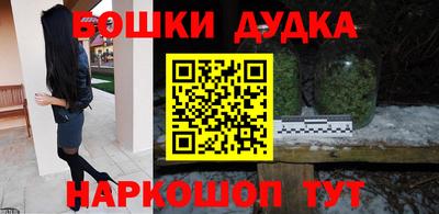 MDMA Premium VHQ Гатчина