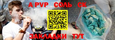 MDMA Premium VHQ Гатчина