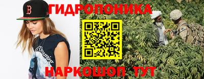 кокаин VHQ Гусиноозёрск