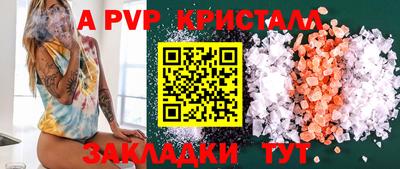 не бодяженный Гагарин