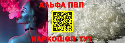 MDMA Premium VHQ Гатчина