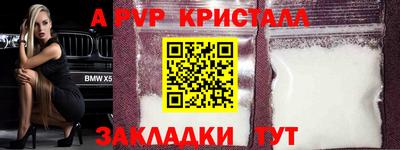 не бодяженный Гагарин