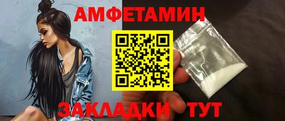 ПСИЛОЦИБИНОВЫЕ ГРИБЫ Гусев