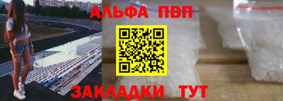 кокаин VHQ Гусиноозёрск