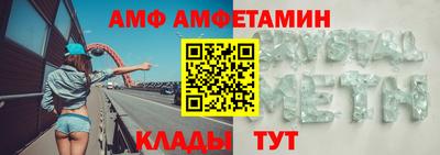 MDMA Premium VHQ Гатчина