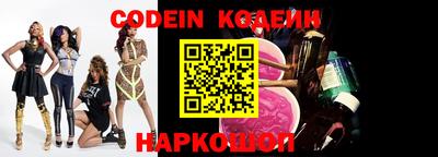 MDMA Premium VHQ Гатчина