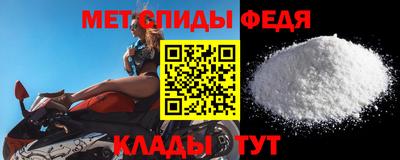 MDMA Premium VHQ Гатчина
