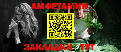 ПСИЛОЦИБИНОВЫЕ ГРИБЫ Гусев