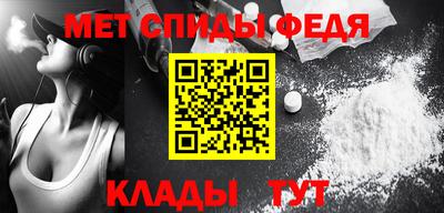 MDMA Premium VHQ Гатчина