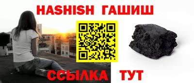 кокаин VHQ Гусиноозёрск