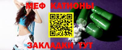 MDMA Premium VHQ Гатчина